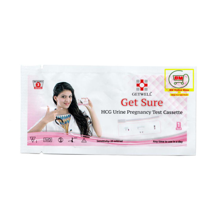 Getwell Get Sure Digital Pregnancy Test Kit (25 mIU/mL)
